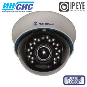 IP камера MT-DW1080IP20VSL DC audio