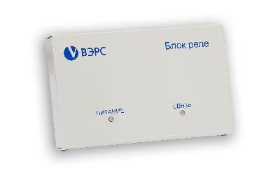 Блок релейный ВЭРС-БРУ 8 версия 3.1