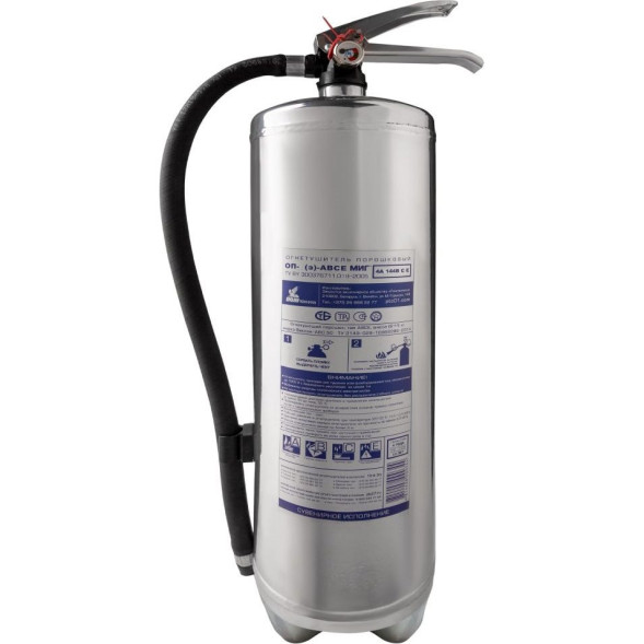 ОП-10(з) МИГ (4А, 183В, С, Е), нержавеющая сталь