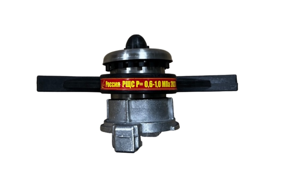 Распылитель Щелевой Секторный РЩС