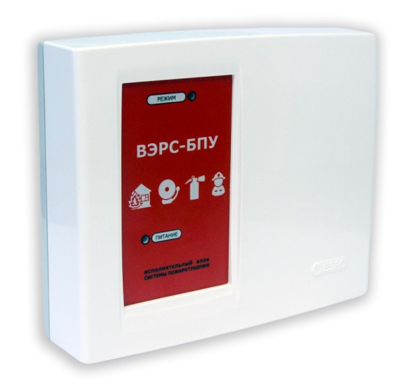 Прибор приёмно-контрольный и управления пожарный ВЭРС-БПУ