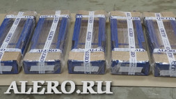 Опрокидыватель баллонов ОБ-1М