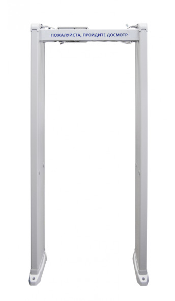 Арочный металлодетектор БЛОКПОСТ PC Z 100