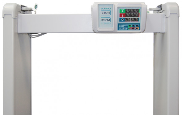 Арочный металлодетектор БЛОКПОСТ PC Z 100