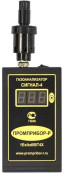 Газоанализатор взрывоопасных паров СИГНАЛ-4КМ (кислород/метан) для колодцев