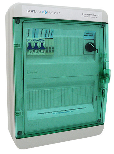 Щит управления вентилятором с резервом ЩУВ 7 (1ф)