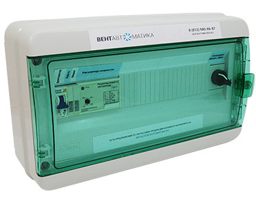 Щит управления вентилятором ЩУВ 6-2,5