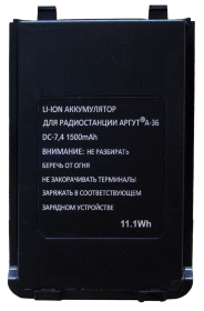 Аккумуляторная батарея Аргут А-36 Li-ion 1500 мА·ч