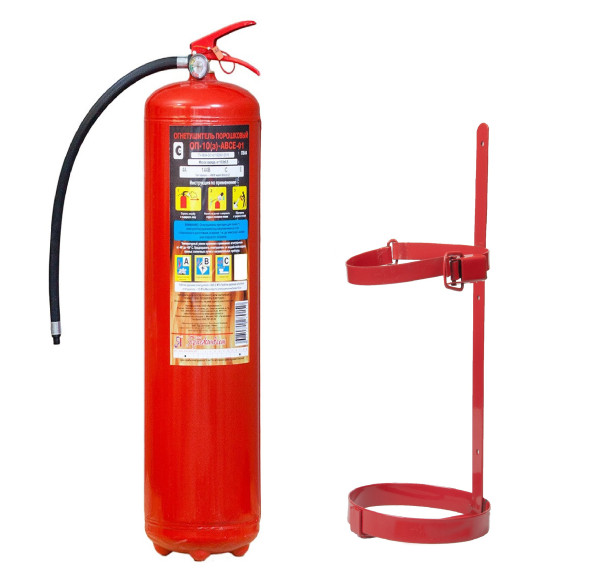 Комплект огнетушитель ОП-10 + кронштейн ТВ10