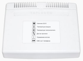 Теплоинформатор Teplocom GSM