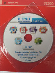 БЛОК ПРИЕМНО-КОНТРОЛЬНЫЙ И УПРАВЛЕНИЯ АВТОМАТИЧЕСКИМИ СРЕДСТВАМИ ПОЖАРОТУШЕНИЯ С2000-АСПТ