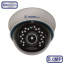 Купольная камера MATRIX MT-DW5.0AHD20VK